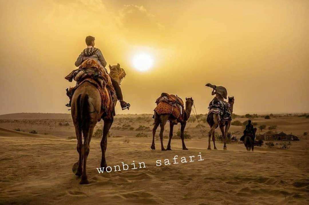 Wonbin Safari Jaisalmer Vandrehjem Eksteriør billede